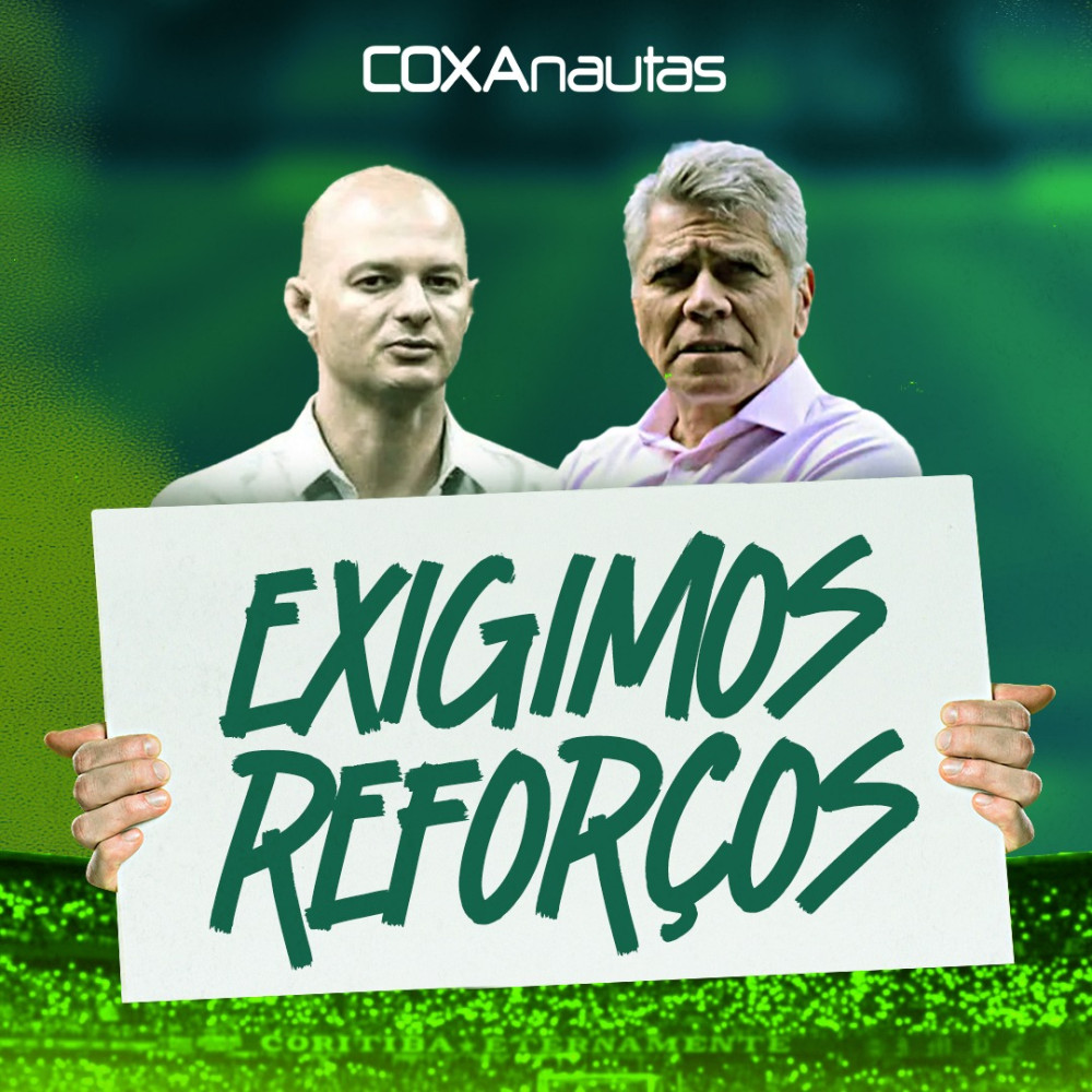 EXIGIMOS REFORÇOS