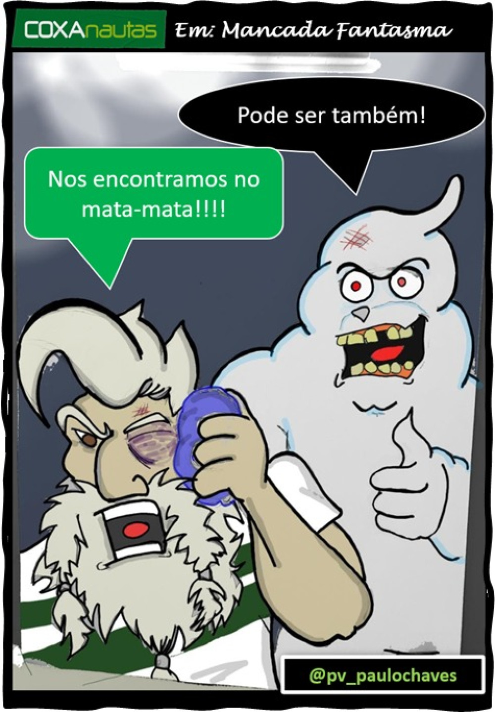 Mancada Fantasma
