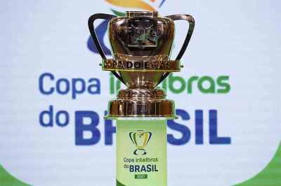 Como foi a primeira fase da Copa do Brasil para os times da Série B